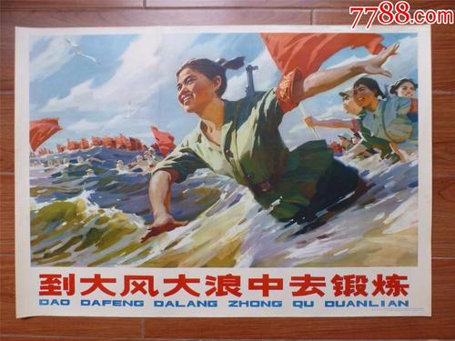 西北州立社区学院 Diploma