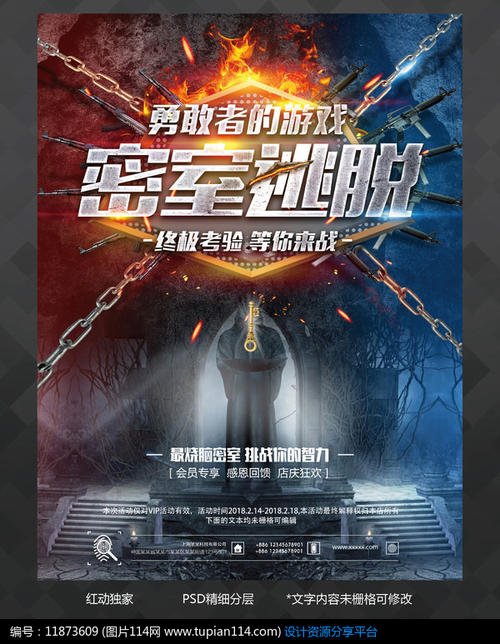怎么买日本道都大學成绩单